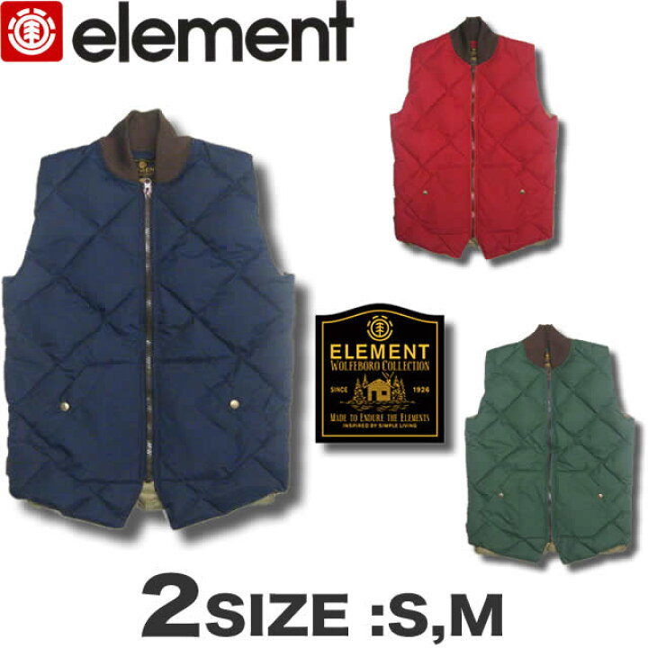 楽天市場】【最短翌日配達】 エレメント ダウン ベスト メンズ ELEMENT 