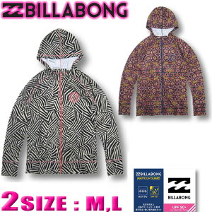ラッシュガード Billabong ビラボン ラッシュガードレディースの人気商品 通販 価格比較 価格 Com
