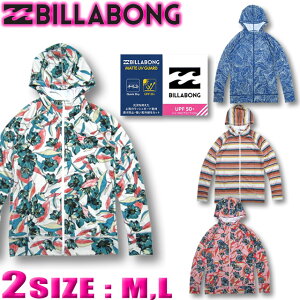 ラッシュガード レディース ブランドの人気商品 通販 価格比較 価格 Com