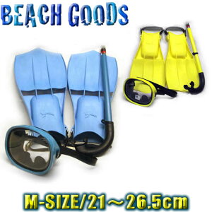 �ySWIM SET�zYD-269-M/�V���m�[�P���Ɛ����ዾ�Ƒ��Ђ�t�B����3�_SET�y10�΁`��l�p/21�`26.5cm�z�y�X�L���_�C�r���O�z�y�C�V�сz�y�����ώ@�z�y�����֌W�z�y�ԕi�����s�z