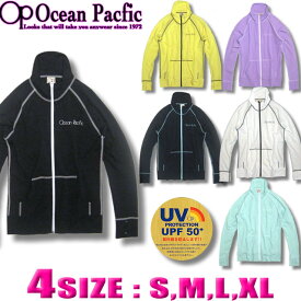 楽天市場 オーシャンパシフィック ラッシュガード レディースの通販