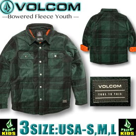 ボルコム キッズ フリース シャツ ジャケット VOLCOM ヴォルコム 子供服 男の子 アウトレット サーフブランド 【あす楽対応】 C5832101