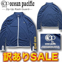 楽天市場】ラッシュガード x largeの通販