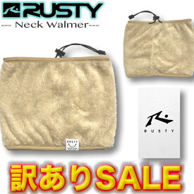 【BEGカラーのみ 訳ありSALE/定価2090円→1430円】RUSTY ラスティ キッズ ネックウォーマー マフラー サーフブランド SALE セール【あす楽対応】981910