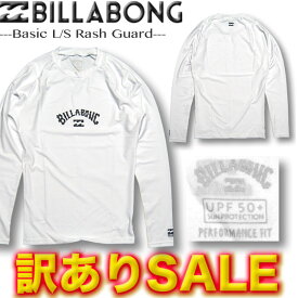 【XLサイズのみ 訳ありSALE/定価8228円→4999円】ビラボン ラッシュガード メンズ BILLABONG 長袖 水着 サーフブランド アウトレット UVカットUPF50+ ピッタリ SALE セール あす楽対応 ストレッチ トレーニングウェア フィットネス BC011-853