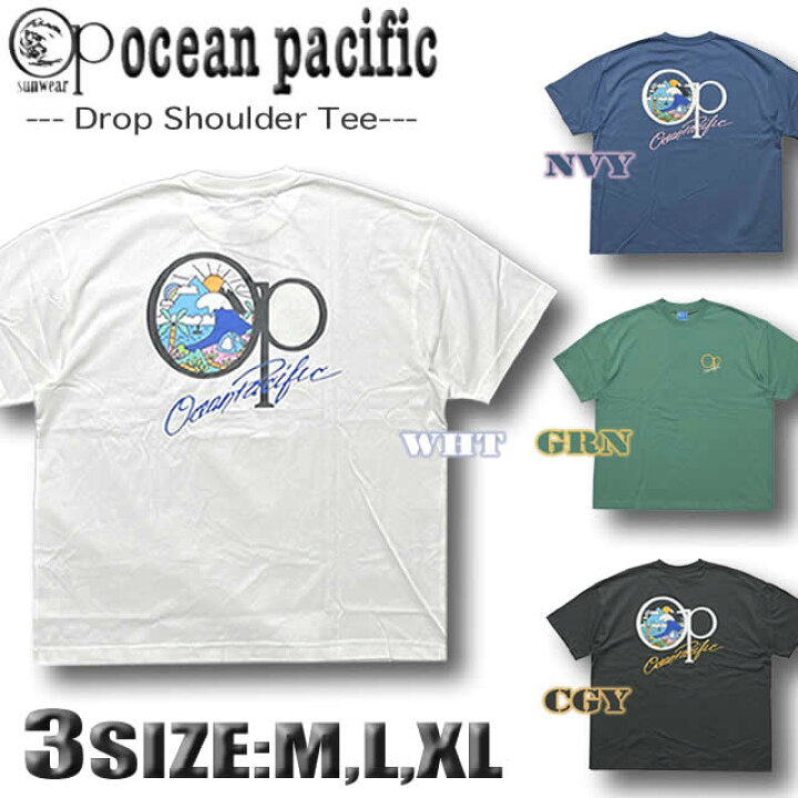 楽天市場】【最短翌日配達】 サーフブランド Tシャツメンズ OP