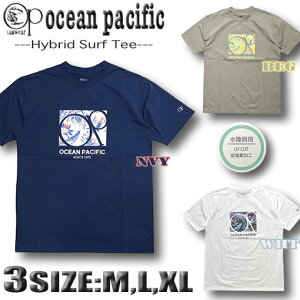�y�ŒZ�����z�B�z �������p ���b�V���K�[�h �����Y ���� T�V���c �T�[�t�u�����h OP �I�[�V�����p�V�t�B�b�N ���� UV�J�b�g �z������ �T�[�tT ocean pacific�y�����y�Ή��z514472