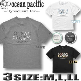 【最短翌日配達】 OP 水陸両用 ラッシュガード メンズ 半袖 Tシャツ サーフブランド 水着 UVカット 吸水速乾 サーフT コットンライク ocean pacific【あす楽対応】515465