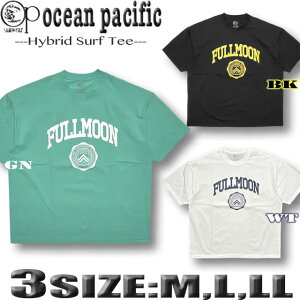 yŒZzBz OP p bVK[h Y  TVc T[tuh  UVJbg z T[tT L hbvV_[  ocean pacificyyΉz515467