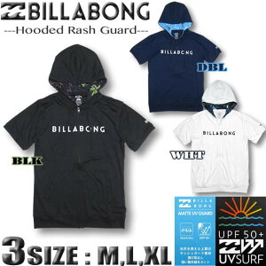 ラッシュガード 半袖 メンズ用 ラッシュガードの人気商品 通販 価格比較 価格 Com