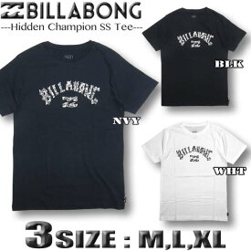 ビラボン Tシャツ メンズ サーフブランド BILLABONG 半袖 オーガニックコットン アウトレット BB011-221