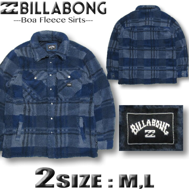 楽天市場】【最短翌日配達】 ビラボン BILLABONG メンズ シープ ボア 