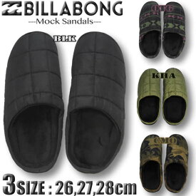 【最短翌日配達】 ビラボン メンズ モックサンダル シューズ スリッポン BILLABONG スリッパ ルームシューズ サーフブランド 【あす楽対応】26cm 27cm 28cm BB012-936