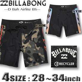 ビラボン サーフパンツ ボードショーツ メンズ BILLABONG 水着 海パン サーフブランド アウトレット サーフトランクス 19inch【あす楽対応】【翌日配達可能なメール便対応】 BC011-501