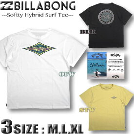 ビラボン ラッシュガード メンズ 水陸両用 Tシャツ BILLABONG 半袖 UVカット速乾 サーフブランド ルーズフィット ドロップショルダー【あす楽対応】【翌日配達可能なメール便対応】 BC011-869