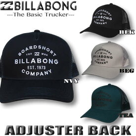 ビラボン キャップ サーフブランド メンズ 帽子 トラッカー BILLABONG メッシュキャップ【あす楽対応】 BC011-989