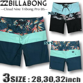 ビラボン サーフパンツ ボードショーツ メンズ BILLABONG 水着 サーフブランド アウトレット 海パン サーフトランクス 19inch【あす楽対応】 BB011-529