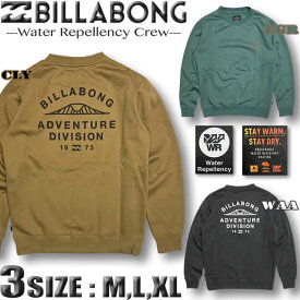 ビラボン メンズ トレーナー BILLABONG スウェットシャツ 撥水加工 バックプリント サーフブランド アウトレット スノーボード スノボ【あす楽対応】BC012-009