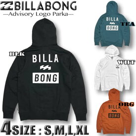 ビラボン メンズ パーカー サーフブランド BILLABONG プルオーバー アウトレット【あす楽対応】 BC012-012