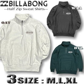 ビラボン メンズ トレーナー ハーフジップ 裏起毛 サーフブランド BILLABONG プルオーバー アウトレット【あす楽対応】 BD012-019