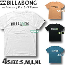ビラボン Tシャツ メンズ サーフブランド BILLABONG 半袖 アウトレット 【あす楽対応】 BD011-274