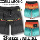 【最短翌日配達】 ビラボン サーフパンツ メンズ BILLABONG ボードショーツ 水着 海パン サーフトランクス インナー付き サーフブランド サイズ交換対応 M.L.XL.2Lサイズ 【あす楽対応】BD011-402