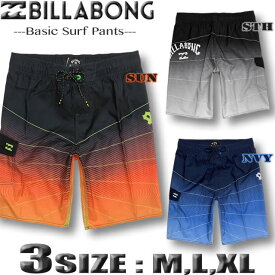 ビラボン サーフパンツ メンズ ボードショーツ BILLABONG 水着 海パン サーフトランクス インナー付き サーフブランド アウトレット【翌日配達可能なメール便対応】 【あす楽対応】BD011-403