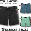 【最短翌日配達】 ビラボン メンズ サーフパンツ ボードショーツ BILLABONG 水着 サーフブランド アウトレット 海パン サーフトランクス 【あす楽対応】 BD011-515