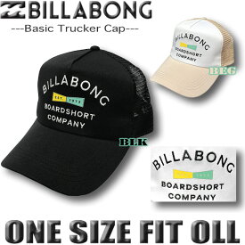ビラボン キャップ サーフブランド メンズ 帽子 トラッカー BILLABONG メッシュキャップ【あす楽対応】 BD011-823