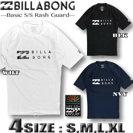 ビラボン ラッシュガード メンズ 半袖 BILLABONG 水着 サーフブランド UPF50+ アウトレット S,M,L,XLサイズ あす楽対応 BD011-852