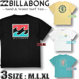 ビラボン ラッシュガード メンズ BILLABONG 半袖 Tシャツ 水陸両用 UVカット 水着 サーフブランド M,L,XLサイズ 【あす楽対応】BD011-858