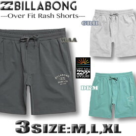 ビラボン メンズ サーフパンツ ボードショーツ セットアップ 水陸両用 BILLABONG 水着 サーフブランド アウトレット 海パン サーフトランクス UVカット 紫外線対策 速乾【あす楽対応】【翌日配達可能なメール便対応】BD011-861