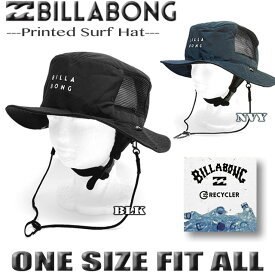 ビラボンサーフハット メンズ BILLABONG ビーチハット 帽子 UVハット サーフブランド 【あす楽対応】【翌日配達可能なメール便対応】【紫外線対策】BD011-959