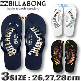 ビラボン ビーチサンダル ビーサン メンズ BILLABONG サーフブランド 【翌日配達可能なメール便対応】【あす楽対応】BD011-986