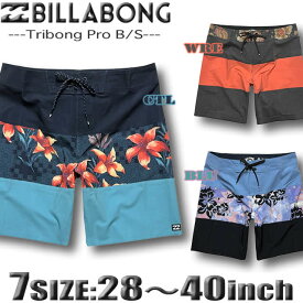【最短翌日配達】 ビラボン ボードショーツ メンズ サーフパンツ 大きいサイズ BILLABONG ストレッチ 水着 サーフブランド アウトレット 海パン サーフトランクス BE011-529