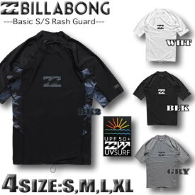 ビラボン ラッシュガード メンズ BILLABONG 半袖 水着 サーフブランド S,M,L,XLサイズ ぴったり UPF50+ UVカット【あす楽対応】BE011-850