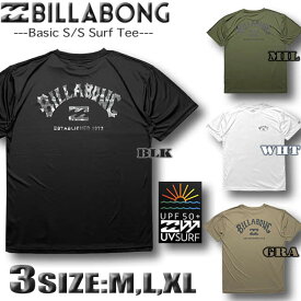 【2024年夏新作】ビラボン メンズ ラッシュガード BILLABONG 半袖 Tシャツ サーフT UVカット 水着 サーフブランド アウトレット UPF50+ M,L,XLサイズ 【あす楽対応】BE011-856