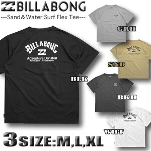 yŒZzBz r{ bVK[h Y BILLABONG  TVc p UVJbg AEgbg  T[tuh p g[jOEFA tBbglX KyyΉ