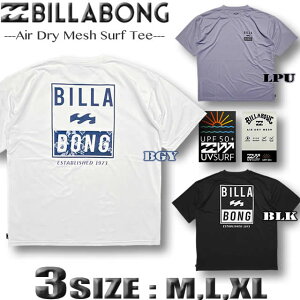 yŒZzBzr{ BILLABONG bVK[h Y  TVc p UVJbg  T[tuh LOOSE FIT  g[jOEFA tBbglXyyΉz BF011-867