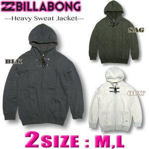 【50%OFF】ビラボン レディース BILLABONG パーカー ヘビースウェット フード裏ボア ジップアップ 長丈 ジャケット【あす楽対応】 AJ014-021