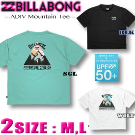 ビラボン ラッシュガード レディース BILLABONG 半袖 Tシャツ スタイル ドロップショルダー ワイドシルエット UPF50+ 水着サーフブランド UVカット アウトレット【水陸両用】【紫外線対策】BC013-895