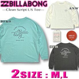 ビラボン ロンT レディース 長袖 Tシャツ BILLABONG サーフブランド ドロップショルダー ワイド ビッグ ルーズ ゆったり アウトレット【あす楽対応】 ロングスリーブ BC014-052