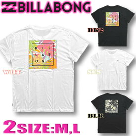 ビラボン Tシャツ レディース BILLABONG 半袖 ゆったり ルーズフィット サーフブランド アウトレット ロゴプリント セール【あす楽対応】BD013-202