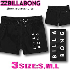 【2024年夏新作】ビラボン サーフパンツ レディース BILLABONG ボードショーツ ストレッチ 水着 ショート丈 サーフブランド 【あす楽対応】 BE013-503