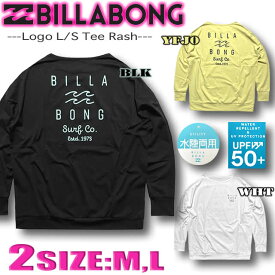 【最短翌日配達】ビラボン ラッシュガード レディース BILLABONG 長袖 水陸両用 ストレッチ 吸水速乾 ロンTスタイル 水着 UVカット サーフブランド サーフィン【あす楽対応】BE013-866