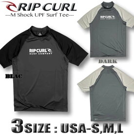 リップカール RIP CURL メンズ 半袖 ラッシュガード Tシャツ サーフブランド サーフT UVカット 水着 サーフブランド アウトレット UPF50+ S M L サイズ【あす楽対応】RIP-147MRV