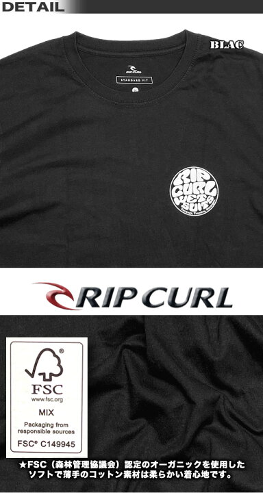 楽天市場】【最短翌日配達】 リップカール RIP CURL メンズ 半袖 T 