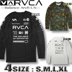 RVCA ルーカ ルカ スポーツ 長袖 ラッシュガード メンズ 水着 サーフブランド 筋トレ フィットネス ヨガ トレーニング【翌日配達可能なメール便対応】【あす楽対応】BD041-871