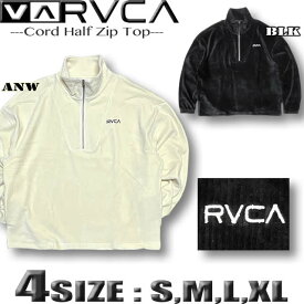 RVCA ルーカ ハーフジップ ジャケット スタンドカラー コーデュロイ メンズ サーフブランド【あす楽対応】BD042-154