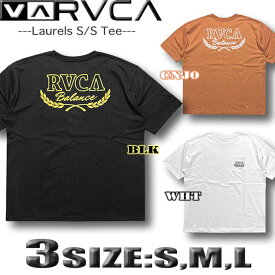 【最短翌日配達】RVCA ルーカ Tシャツ 半袖 メンズ サーフブランド スケボー ワイド ビッグシルエット 【あす楽対応】BE041-229